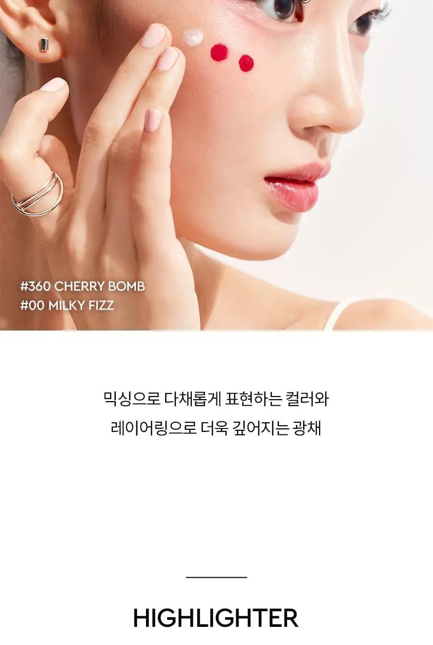 [브러쉬+베이스 트리오 선착순 증정/업체배송] 헤라 리플렉션 리퀴드블러쉬 7.5g 6종 상세페이지 10